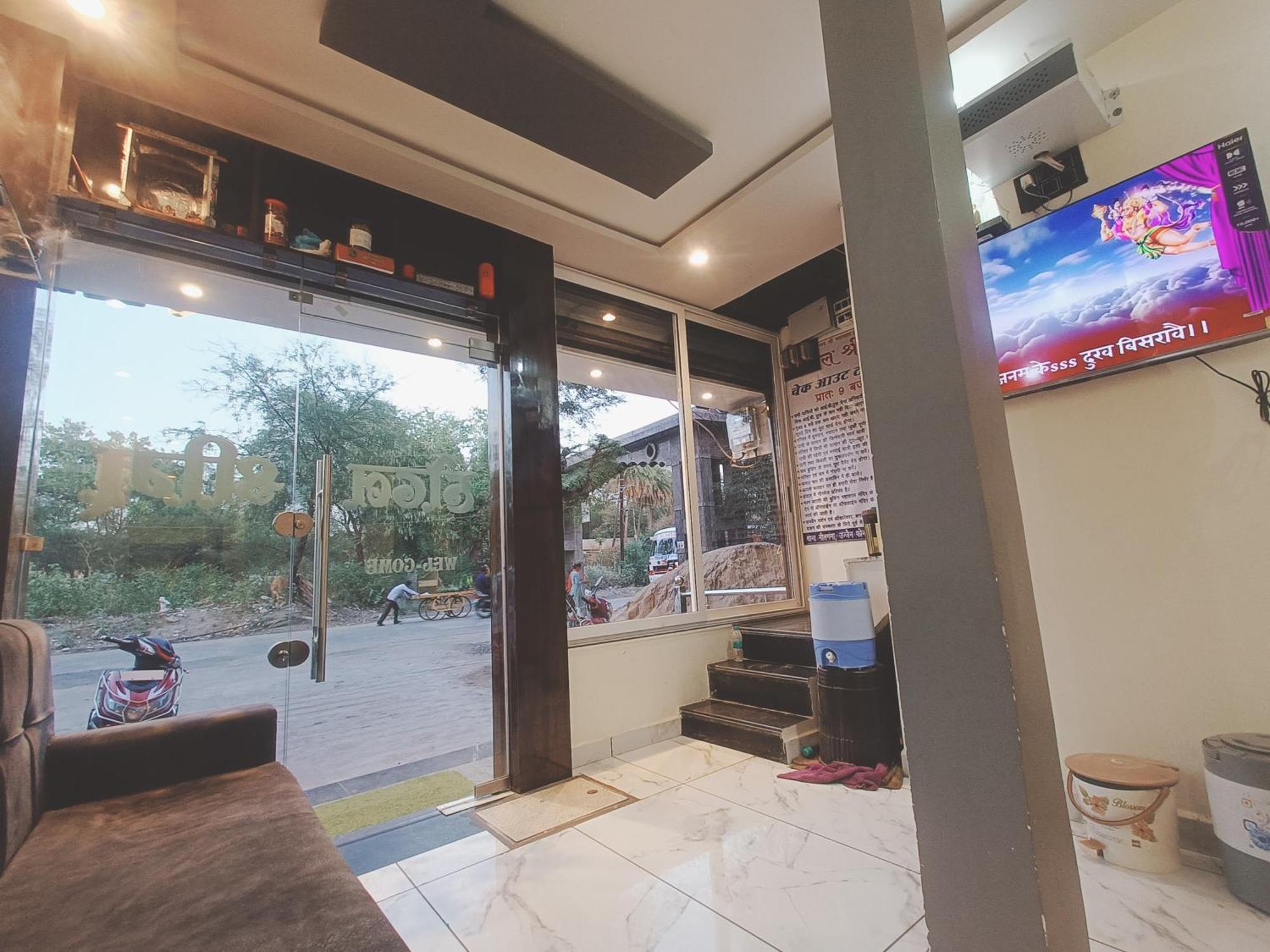Hotel Shreem Ujjain Luaran gambar